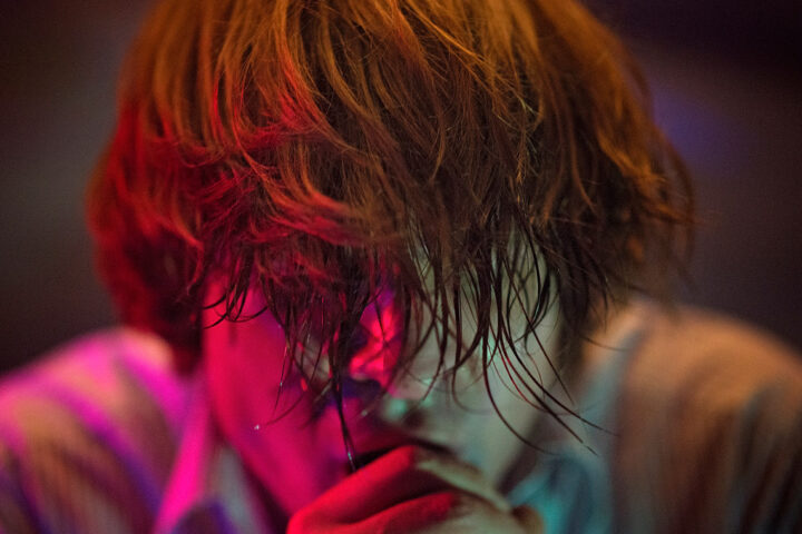 john maus addendum